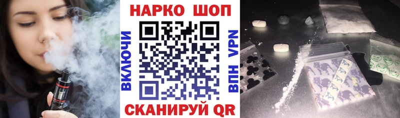 Где продают наркотики Пикалёво ГАШ  СОЛЬ  Меф мяу мяу  АМФ  Кокаин 