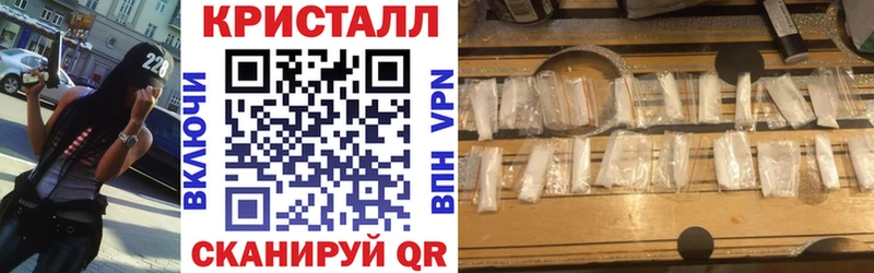 АМФЕТАМИН Premium  Пикалёво 