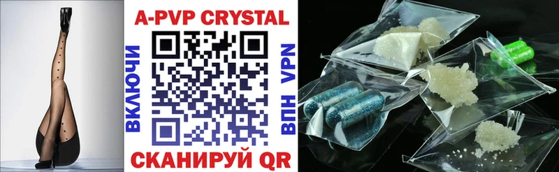 Alpha PVP мука  Пикалёво 