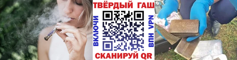 ГАШ ice o lator  Пикалёво 