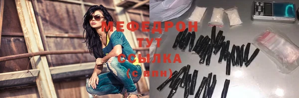 МДПВ Белоозёрский