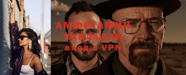 МДПВ Белоозёрский
