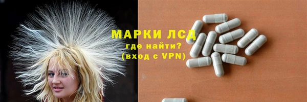 МДПВ Белоозёрский