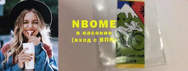 МДПВ Белоозёрский