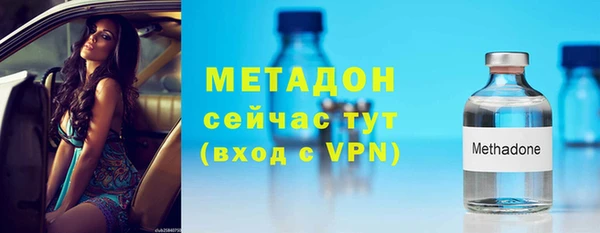МДПВ Белоозёрский