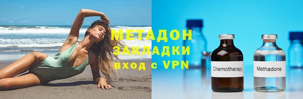 МДПВ Белоозёрский