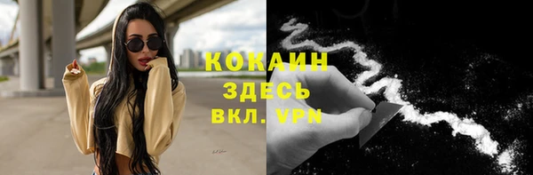 МДПВ Белоозёрский