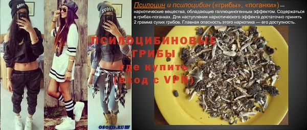 МДПВ Белоозёрский