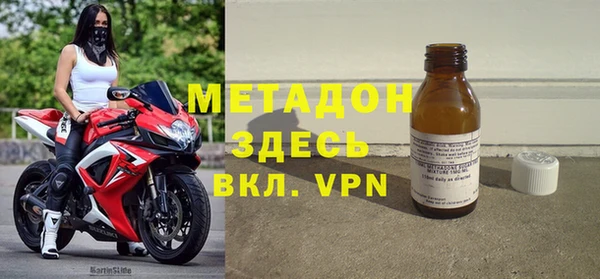 МДПВ Белоозёрский