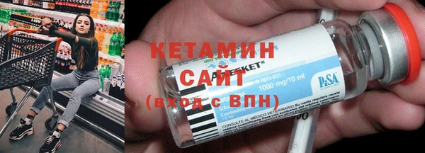 МДПВ Белоозёрский