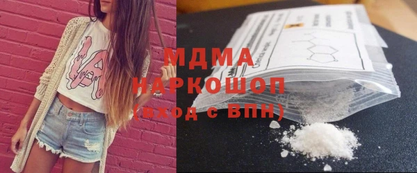 МДПВ Белоозёрский
