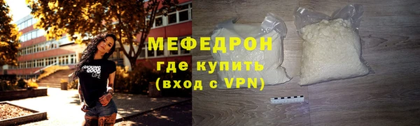 МДПВ Белоозёрский