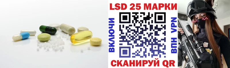 даркнет сайт  OMG ссылки  Лсд 25 экстази кислота  Пикалёво 