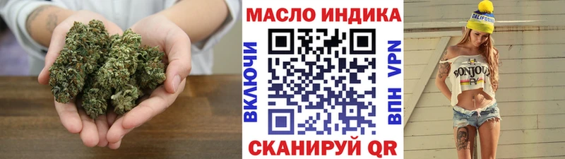 закладки  Пикалёво  Дистиллят ТГК Wax 