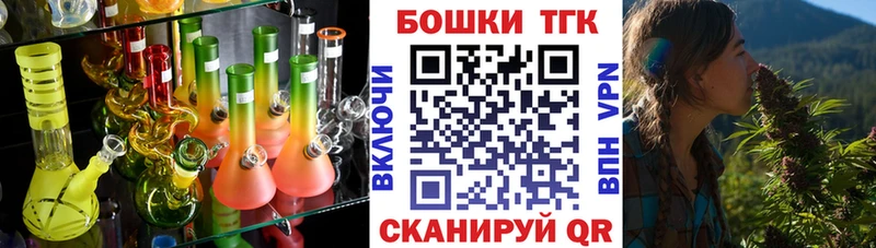 Шишки марихуана AK-47  Пикалёво 
